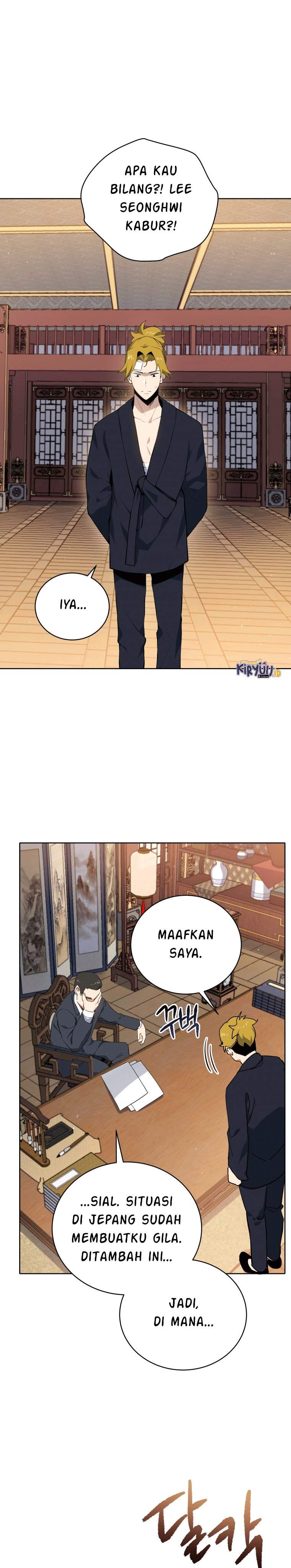 Baca Manhwa The Descent of the Demonic Master Chapter 105 Gambar 2