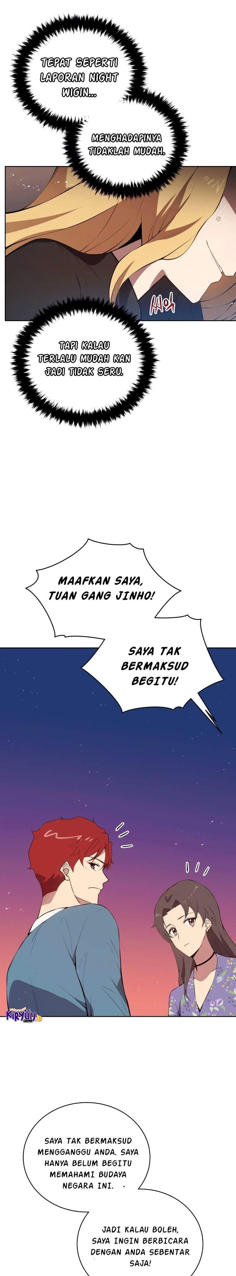 The Descent of the Demonic Master Chapter 105 Gambar 20
