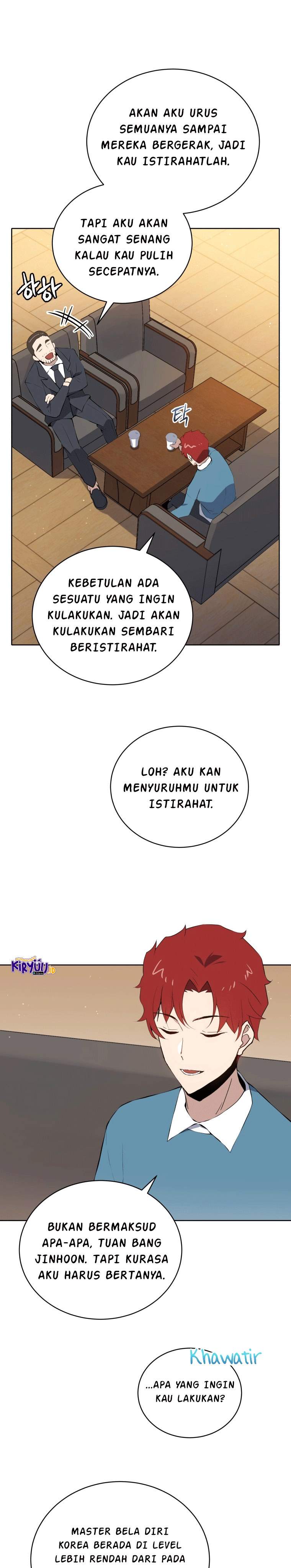 The Descent of the Demonic Master Chapter 105 Gambar 32
