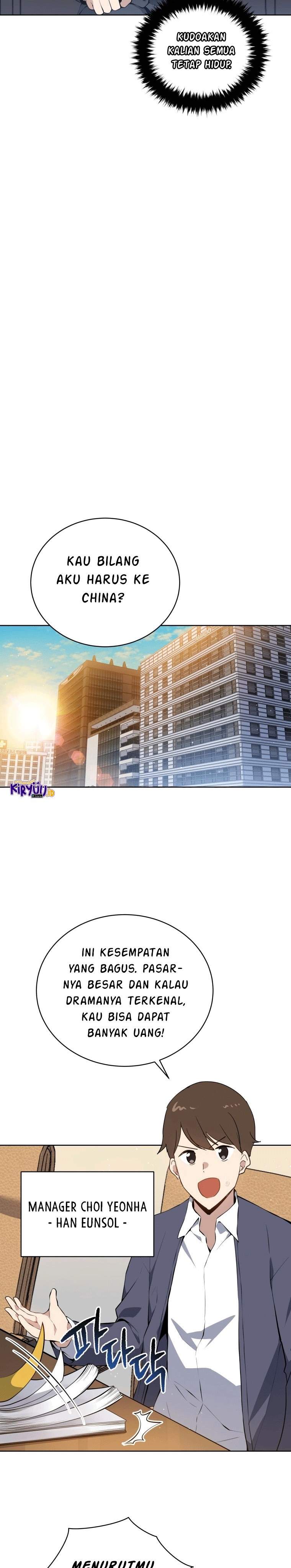 The Descent of the Demonic Master Chapter 105 Gambar 36
