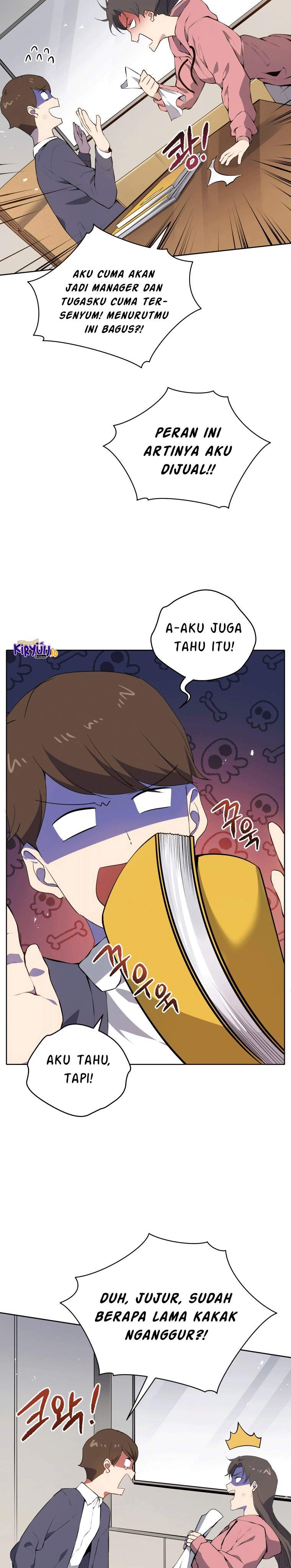 The Descent of the Demonic Master Chapter 105 Gambar 38