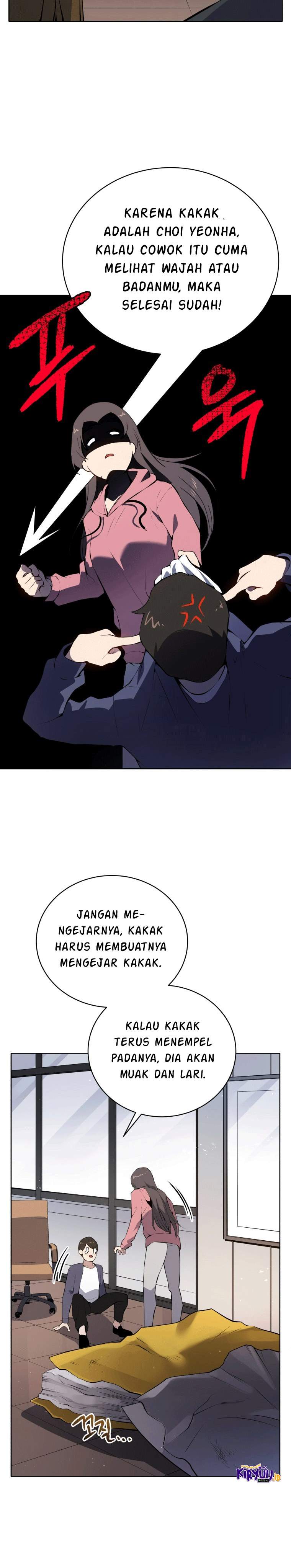 The Descent of the Demonic Master Chapter 105 Gambar 42