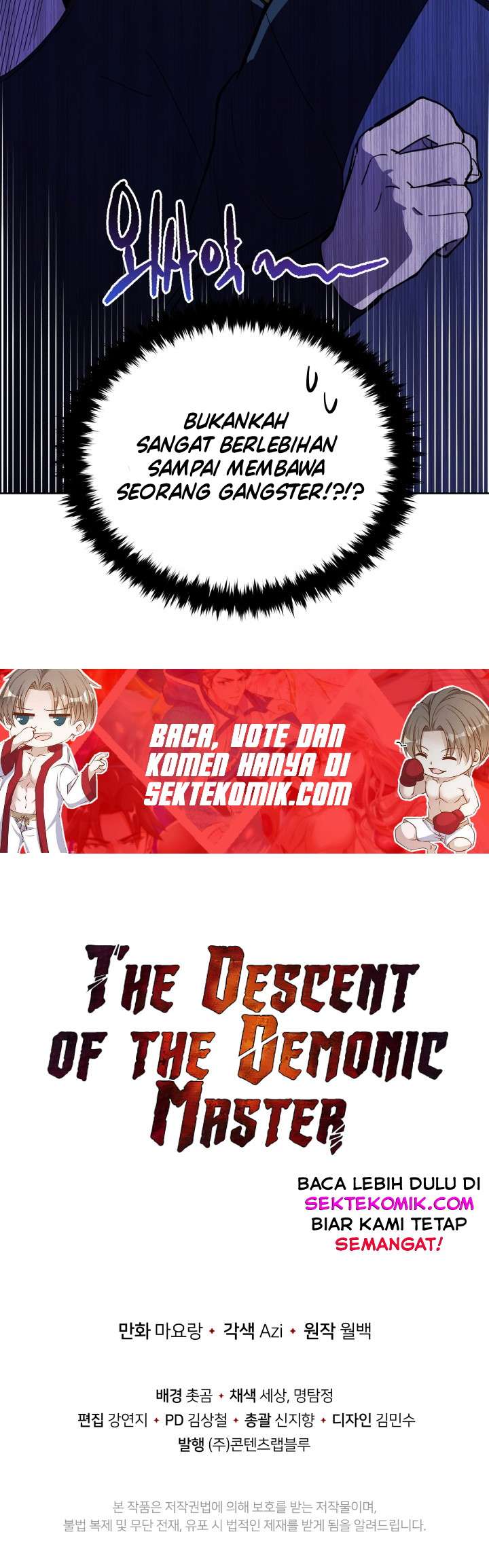 The Descent of the Demonic Master Chapter 95 Gambar 77