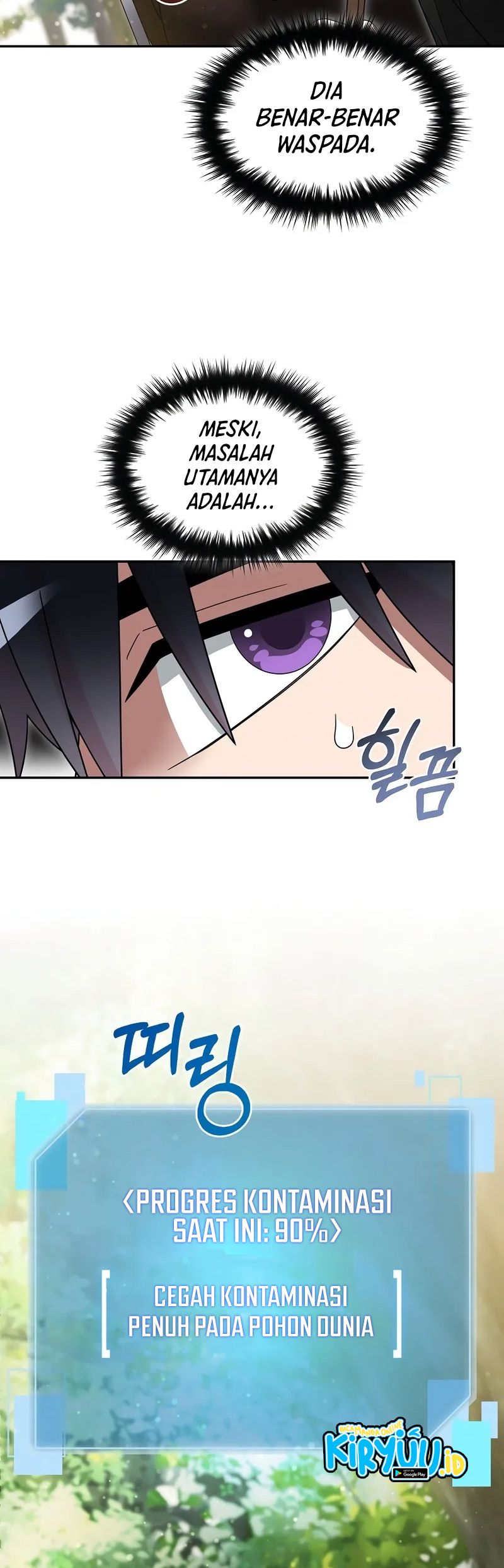 The Newbie Is Too Strong Chapter 104 Gambar 14