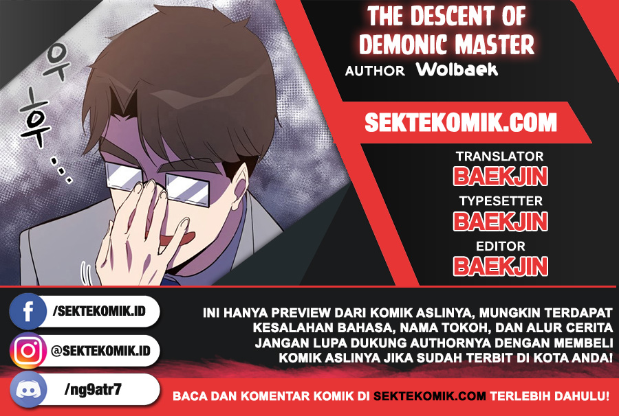 Baca Komik The Descent of the Demonic Master Chapter 66 Gambar 1