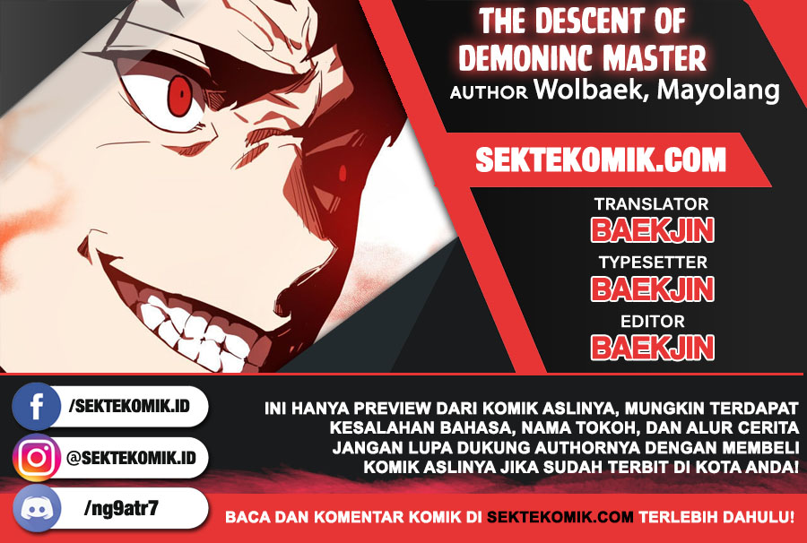 Baca Komik The Descent of the Demonic Master Chapter 56 Gambar 1