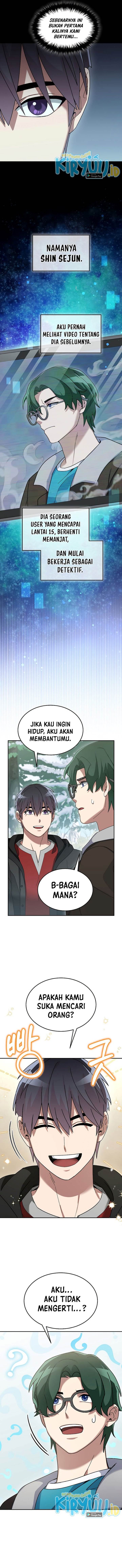 The Newbie Is Too Strong Chapter 82 Gambar 13