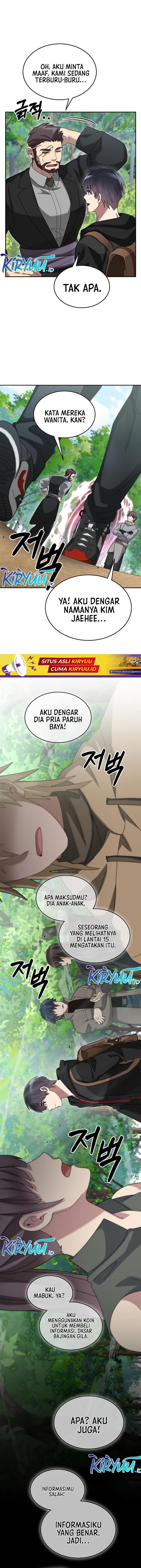 The Newbie Is Too Strong Chapter 80 Gambar 6