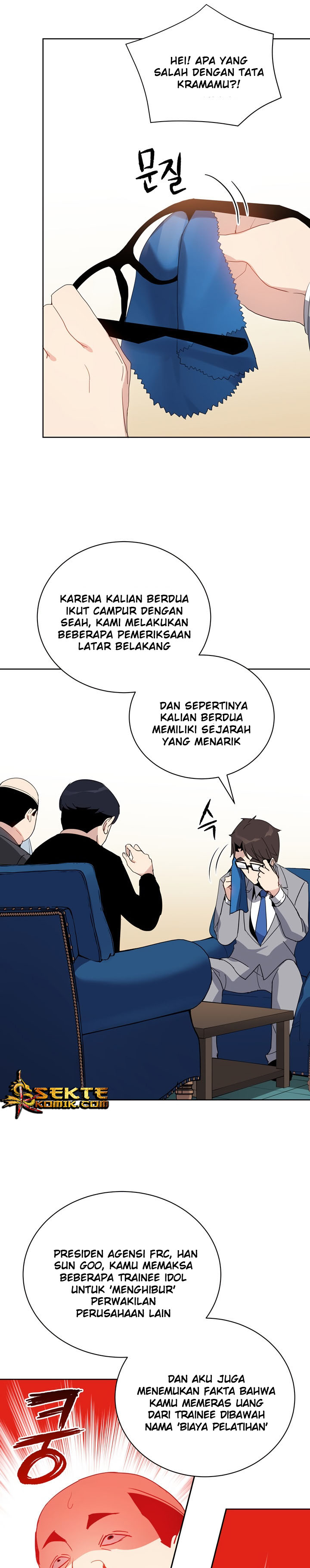 The Descent of the Demonic Master Chapter 51 Gambar 21