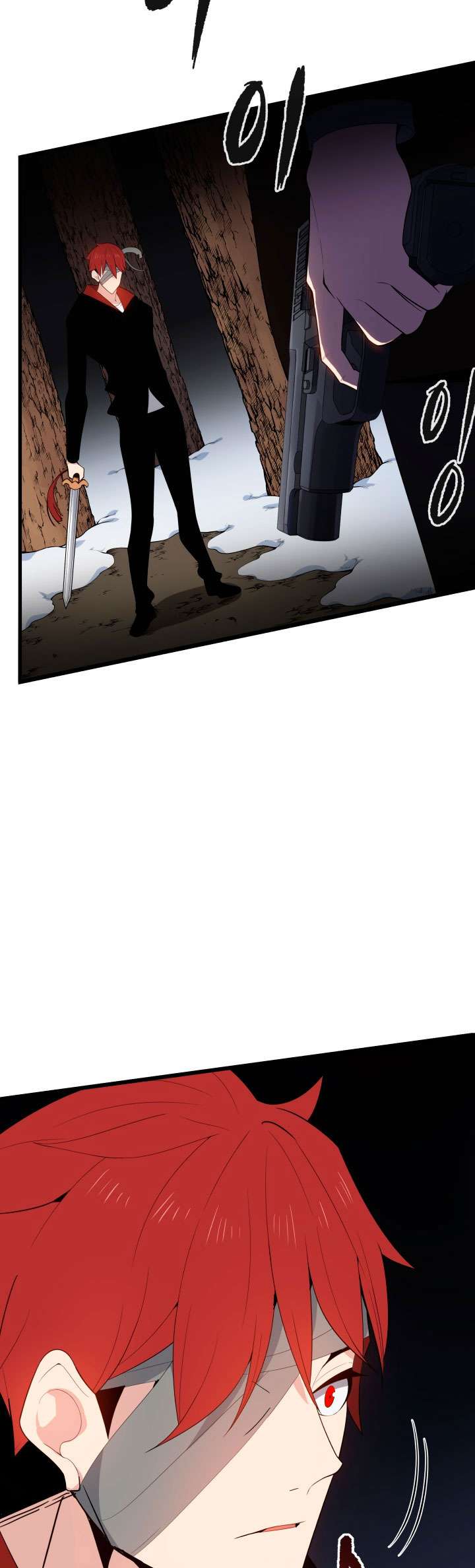The Descent of the Demonic Master Chapter 30 Gambar 14