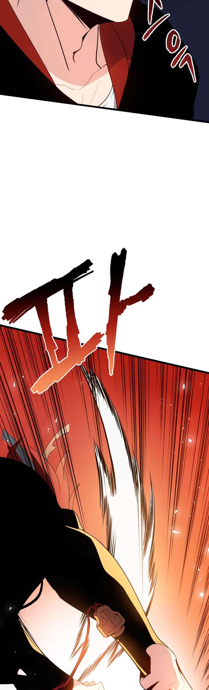 The Descent of the Demonic Master Chapter 30 Gambar 15