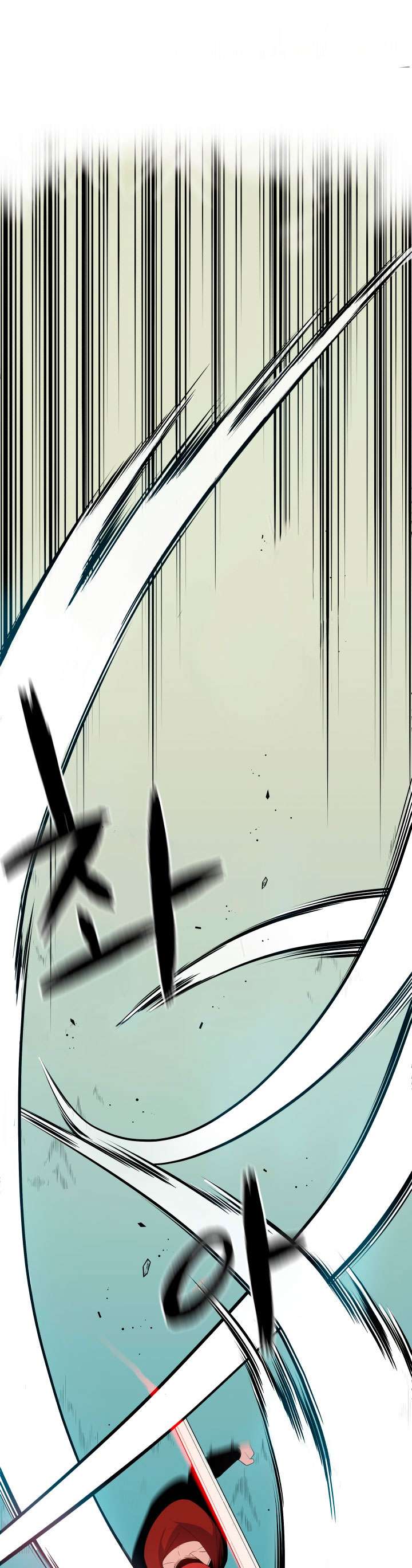 The Descent of the Demonic Master Chapter 30 Gambar 23
