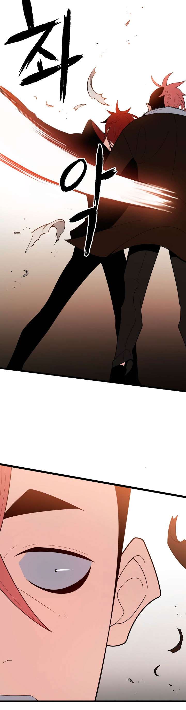 The Descent of the Demonic Master Chapter 30 Gambar 27