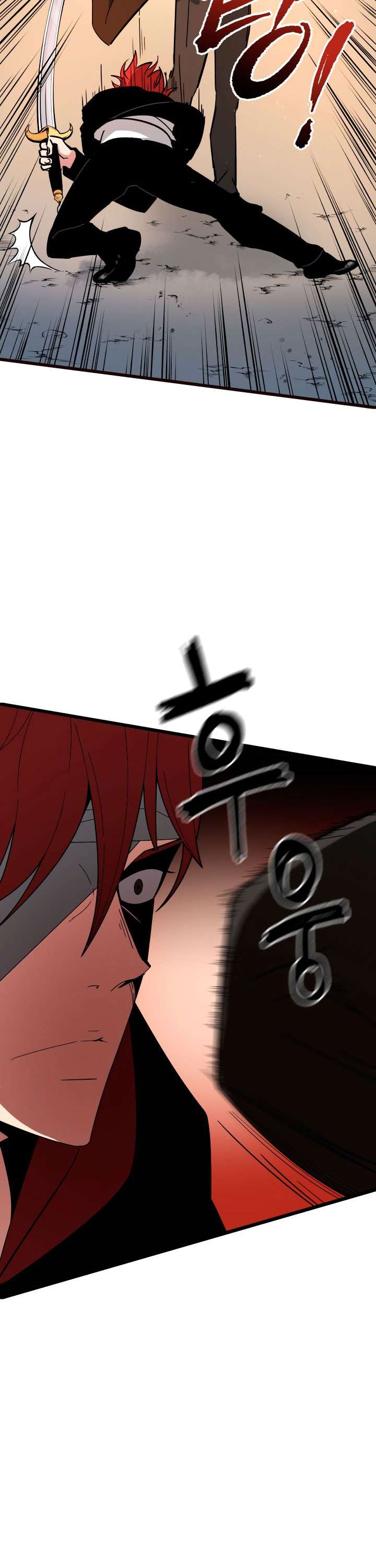 The Descent of the Demonic Master Chapter 30 Gambar 31
