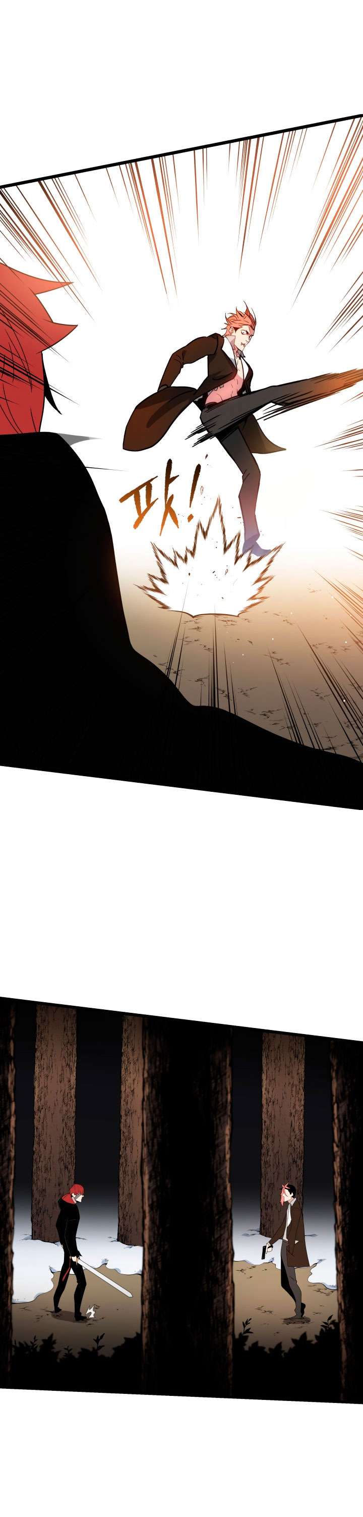The Descent of the Demonic Master Chapter 30 Gambar 32