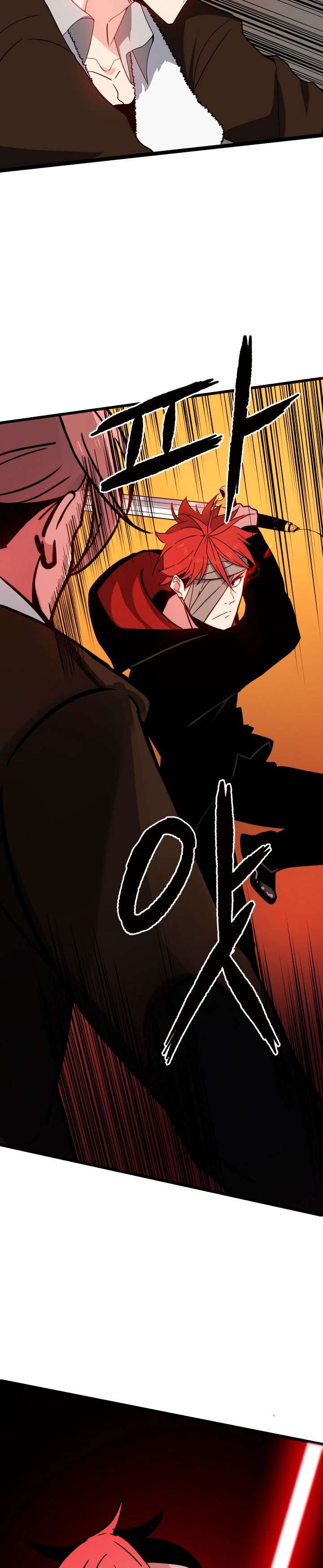 The Descent of the Demonic Master Chapter 30 Gambar 45