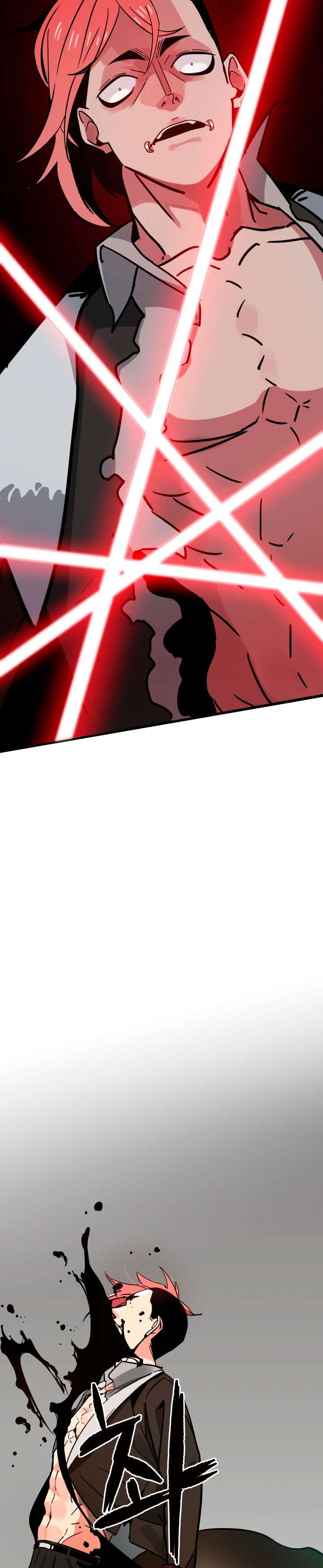 The Descent of the Demonic Master Chapter 30 Gambar 46