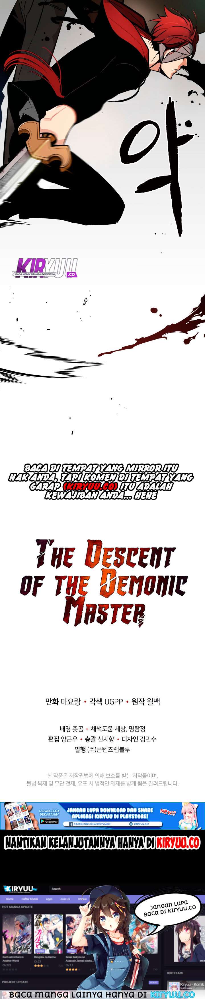 The Descent of the Demonic Master Chapter 30 Gambar 47