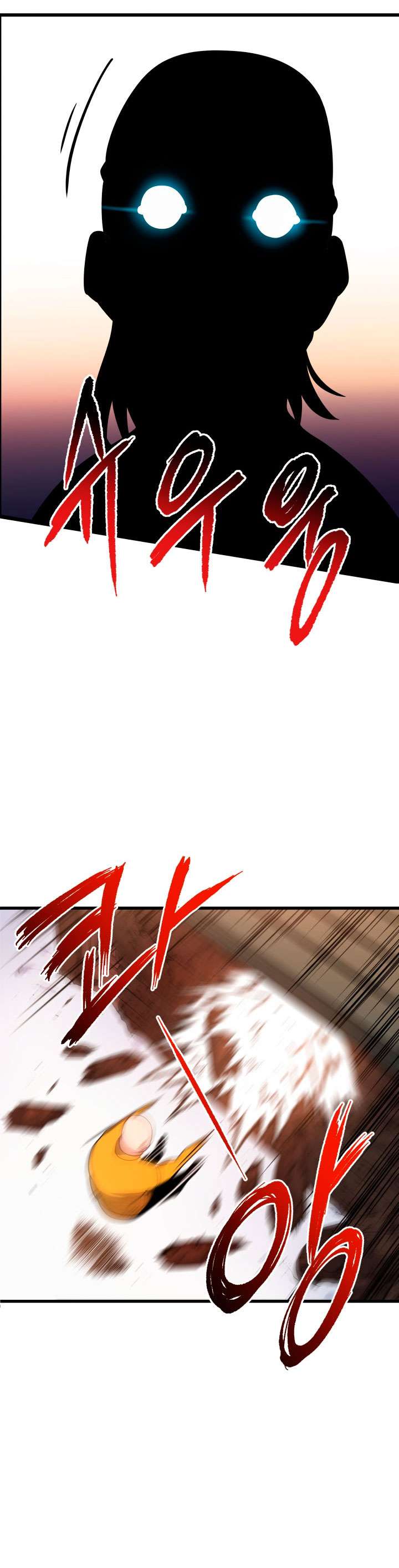 The Descent of the Demonic Master Chapter 26 Gambar 20