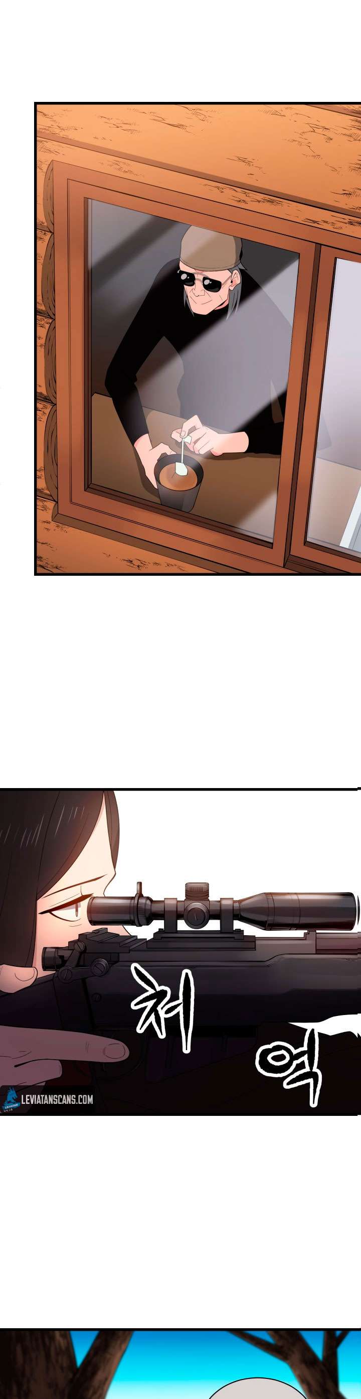 The Descent of the Demonic Master Chapter 26 Gambar 7
