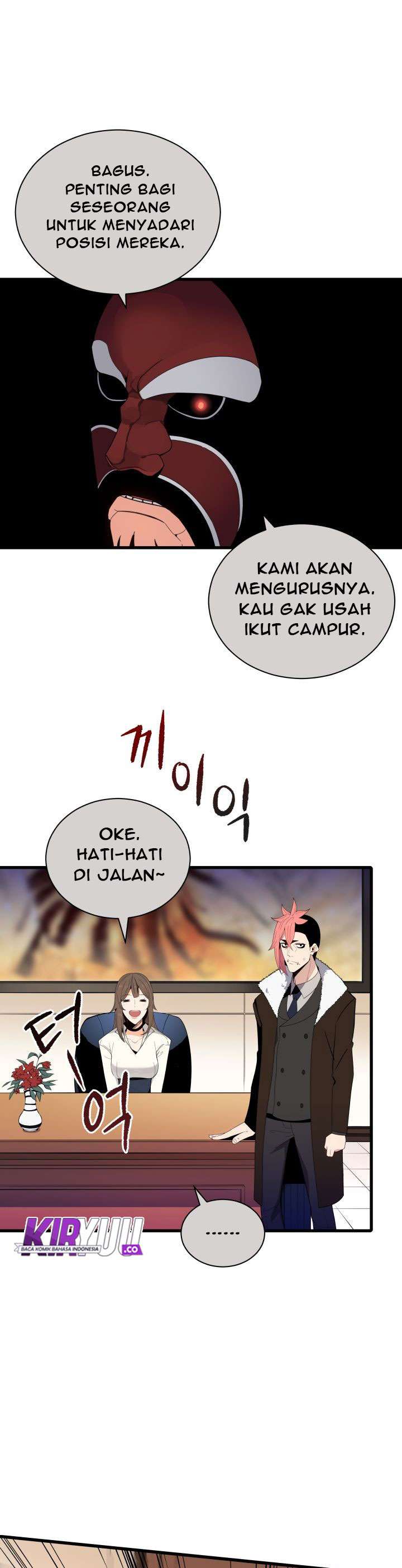 The Descent of the Demonic Master Chapter 22 Gambar 32