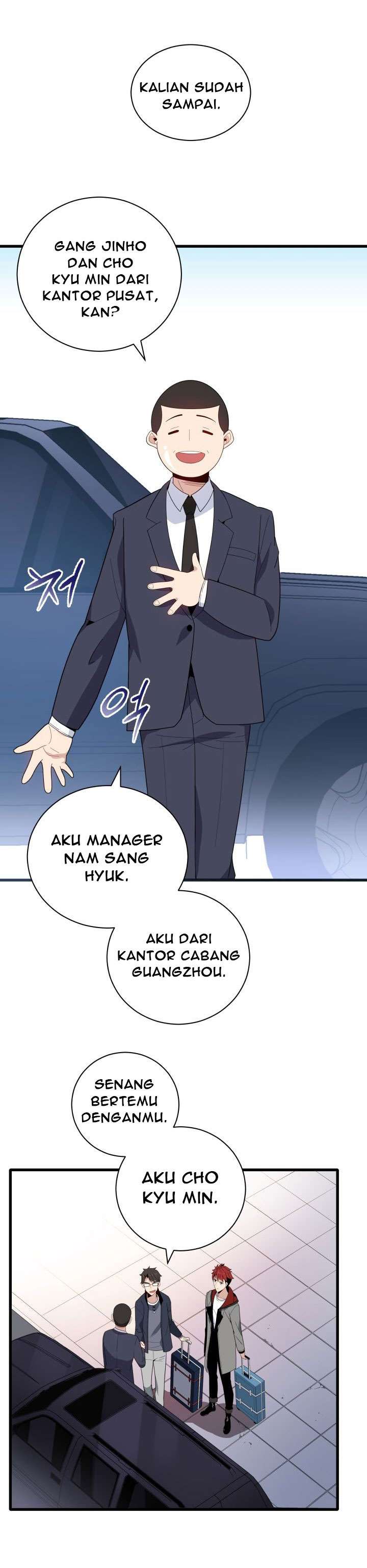 The Descent of the Demonic Master Chapter 19 Gambar 12