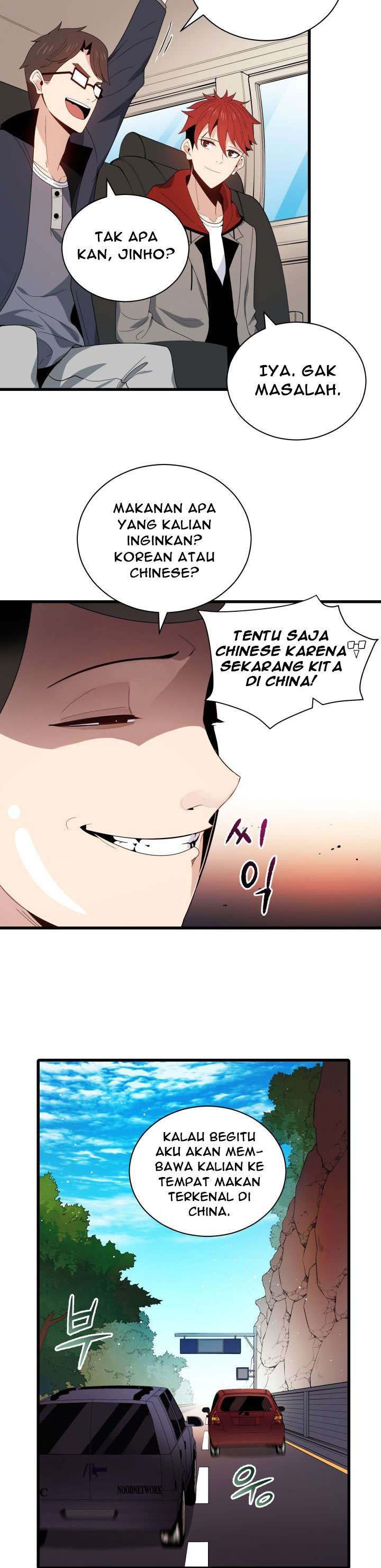 The Descent of the Demonic Master Chapter 19 Gambar 19