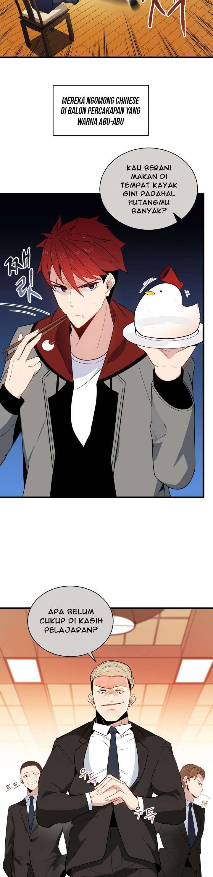 The Descent of the Demonic Master Chapter 19 Gambar 25