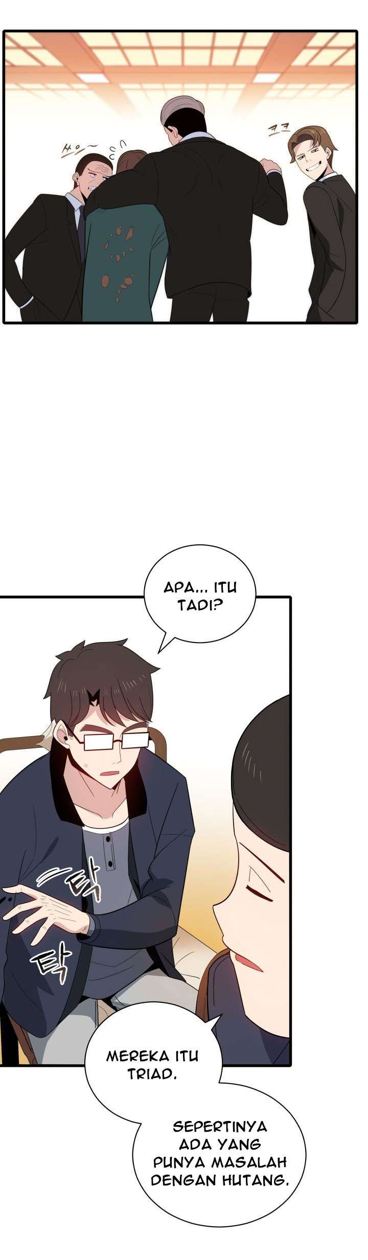 The Descent of the Demonic Master Chapter 19 Gambar 28