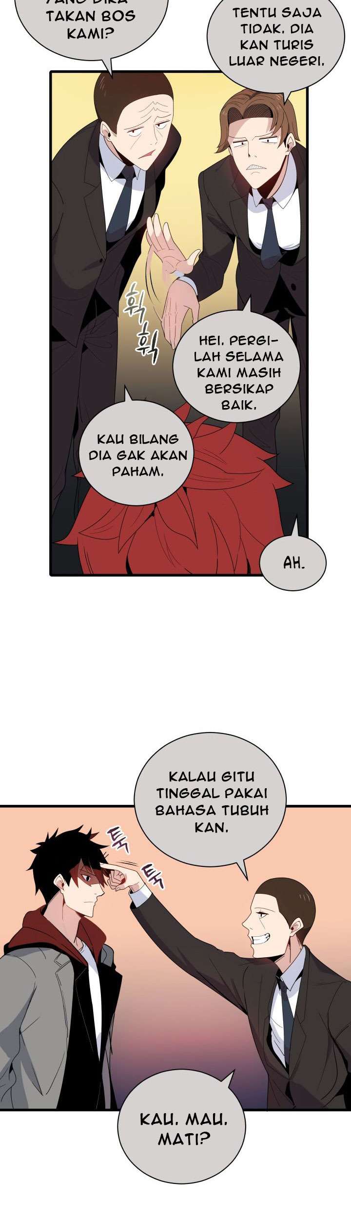 The Descent of the Demonic Master Chapter 19 Gambar 31