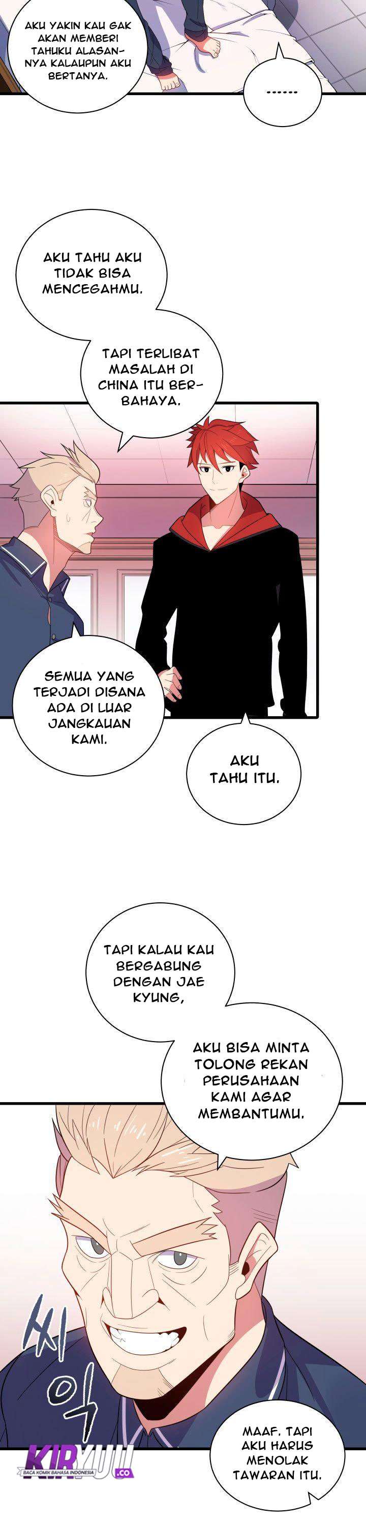 The Descent of the Demonic Master Chapter 18 Gambar 19