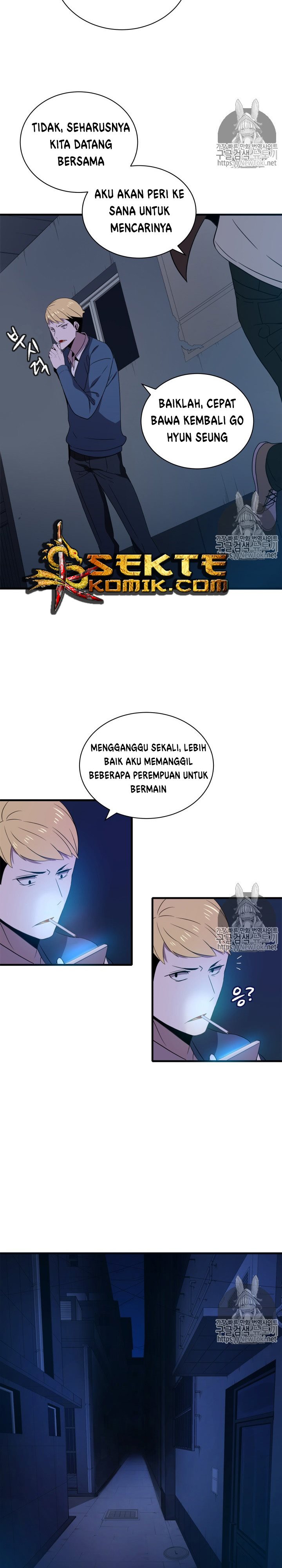 The Descent of the Demonic Master Chapter 7 Gambar 5