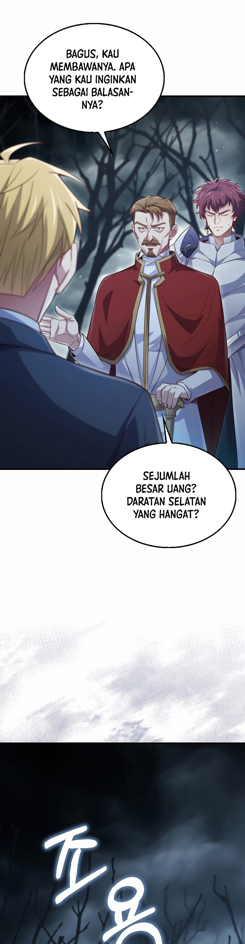 The Lord’s Coins Aren’t Decreasing?! Chapter 143 Gambar 29