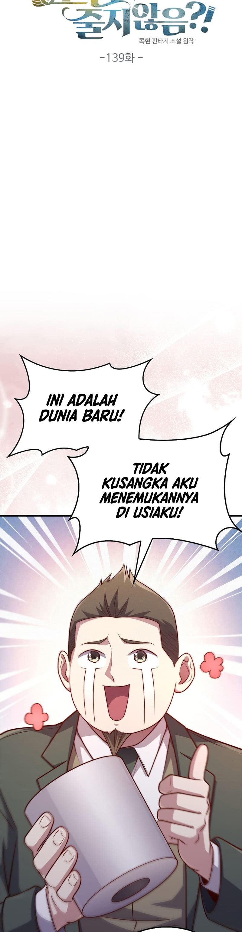 The Lord’s Coins Aren’t Decreasing?! Chapter 139 Gambar 43