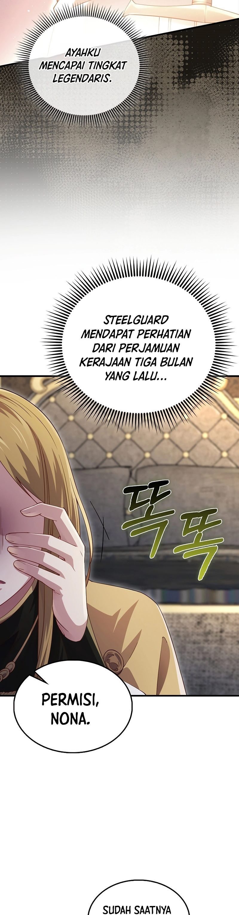 The Lord’s Coins Aren’t Decreasing?! Chapter 125 Gambar 26