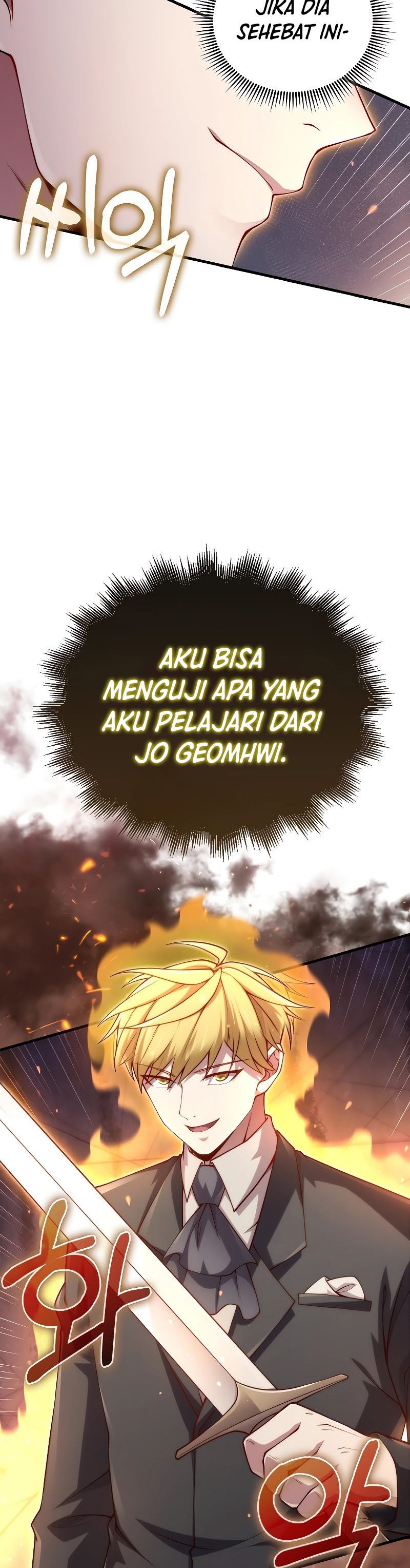 The Lord’s Coins Aren’t Decreasing?! Chapter 123 Gambar 29