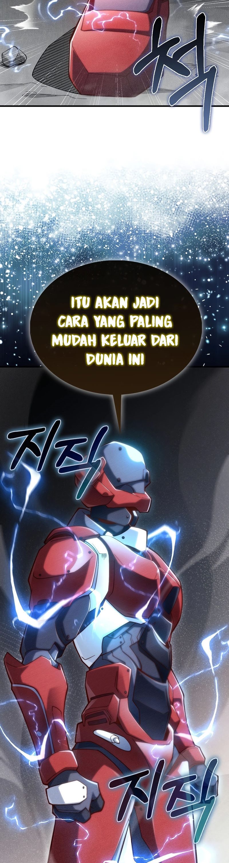 The Lord’s Coins Aren’t Decreasing?! Chapter 119 Gambar 23