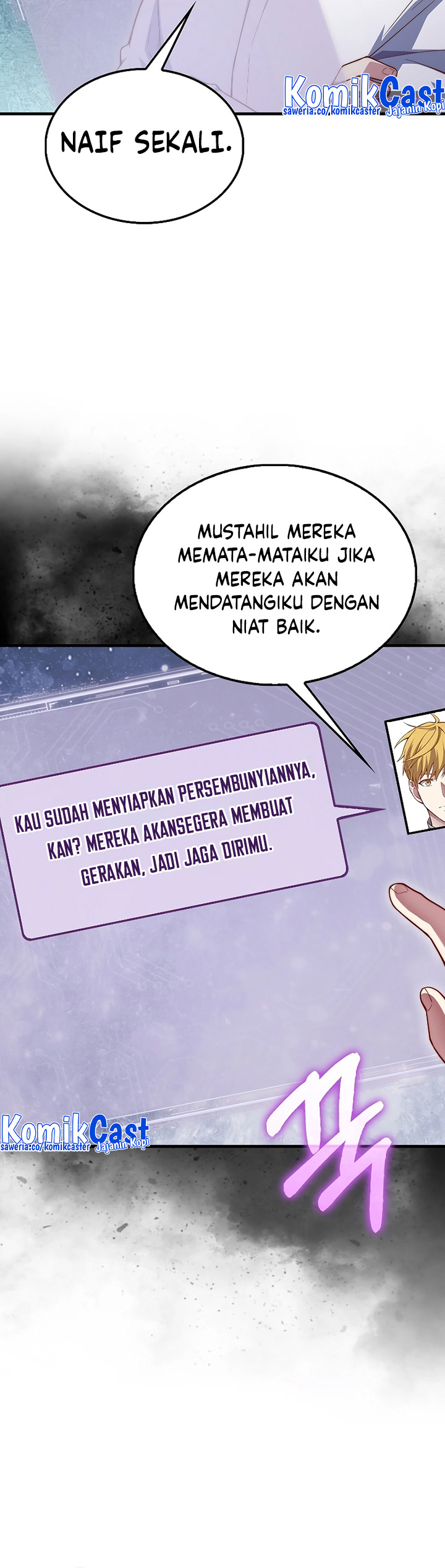 The Lord’s Coins Aren’t Decreasing?! Chapter 116 Gambar 21