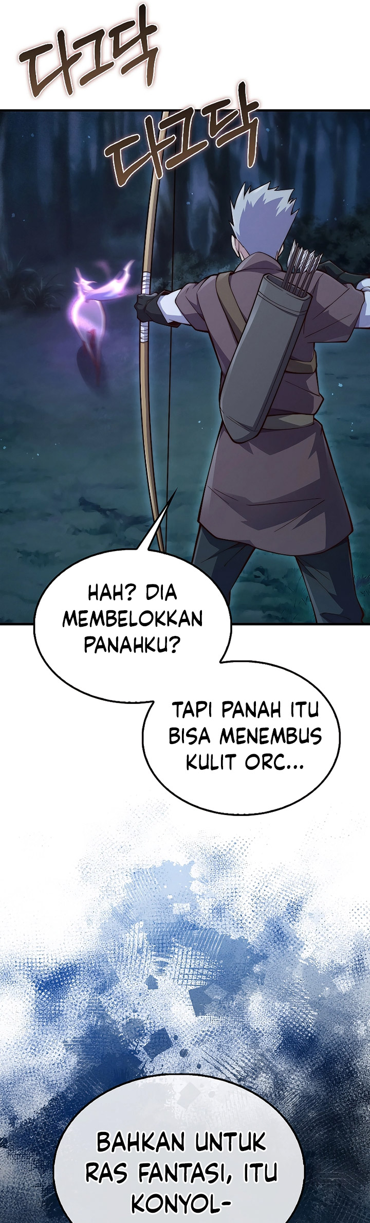 The Lord’s Coins Aren’t Decreasing?! Chapter 116 Gambar 30