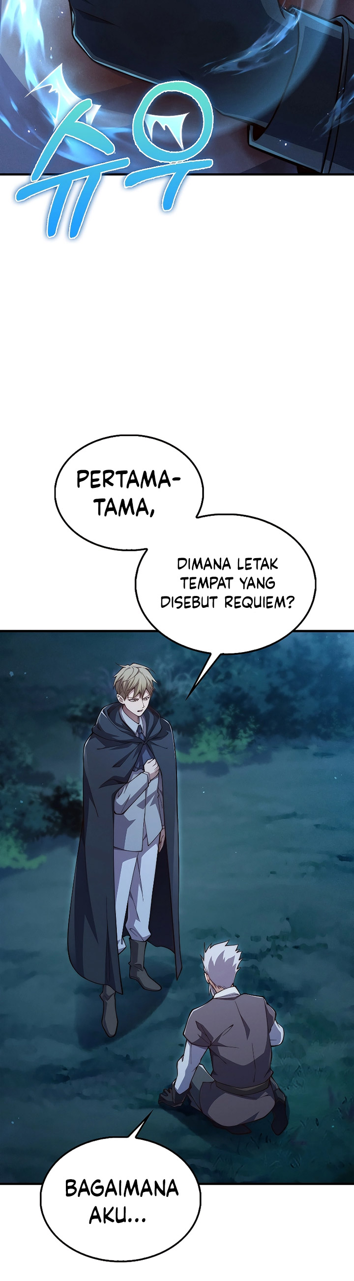 The Lord’s Coins Aren’t Decreasing?! Chapter 116 Gambar 43