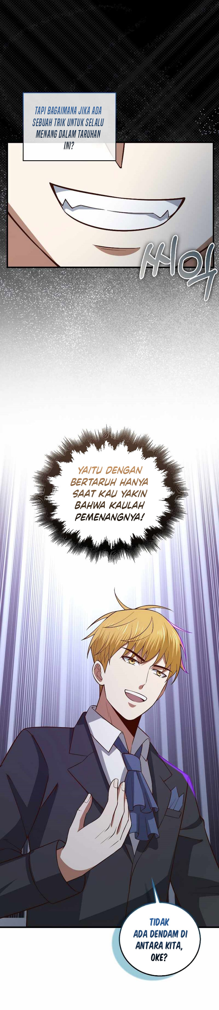 The Lord’s Coins Aren’t Decreasing?! Chapter 110 Gambar 35