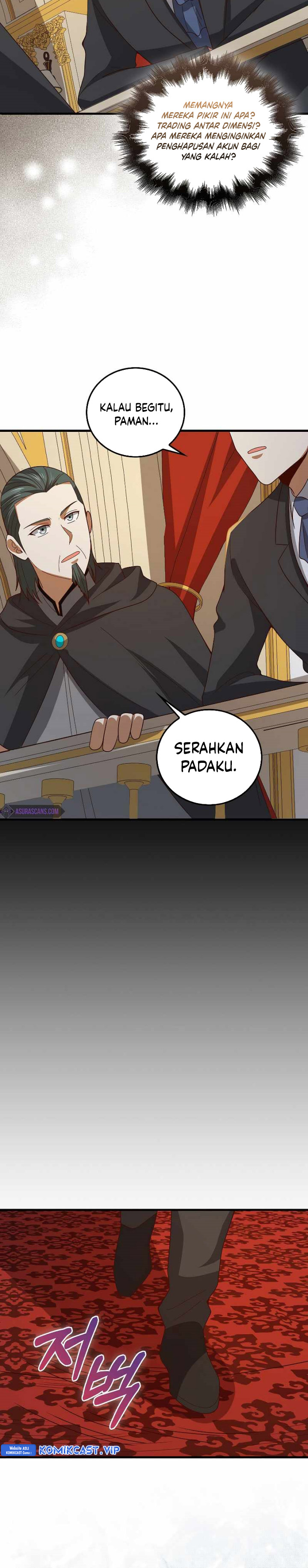 The Lord’s Coins Aren’t Decreasing?! Chapter 110 Gambar 7