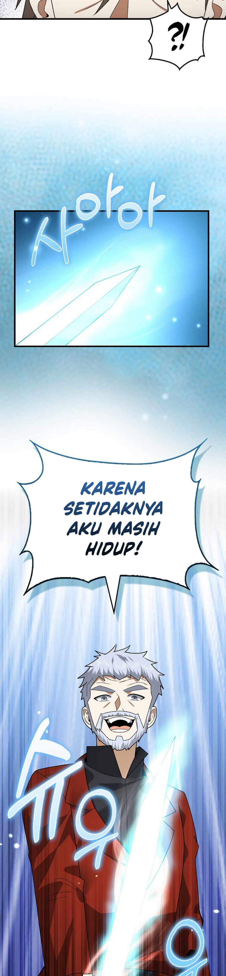 The Lord’s Coins Aren’t Decreasing?! Chapter 108 Gambar 23