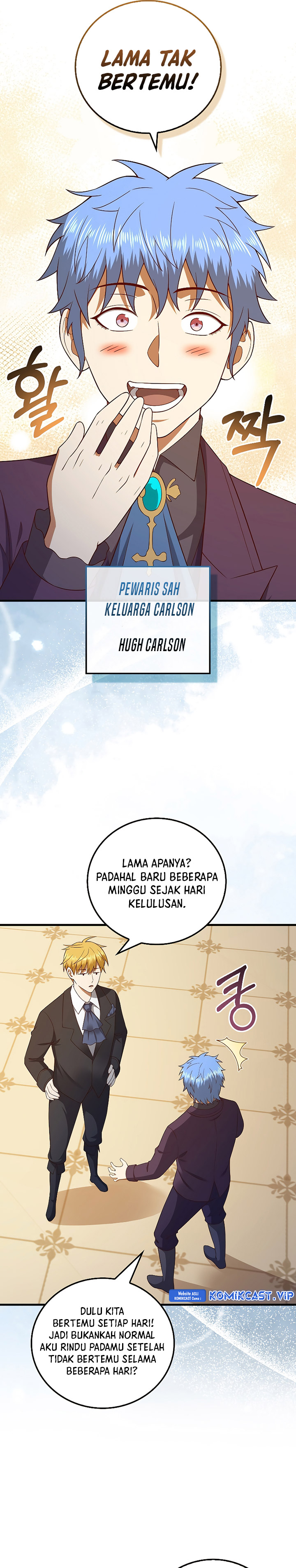 The Lord’s Coins Aren’t Decreasing?! Chapter 106 Gambar 12