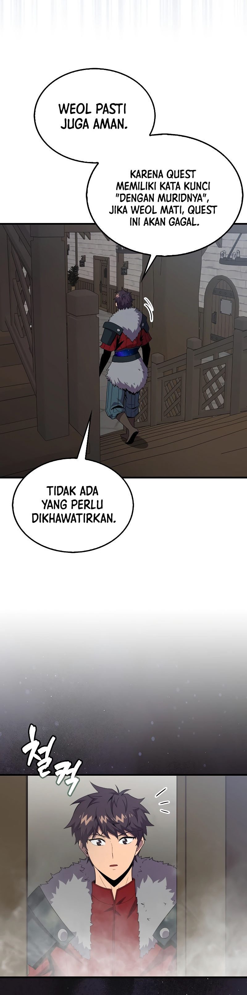 Sleeping Ranker Chapter 119 Gambar 20