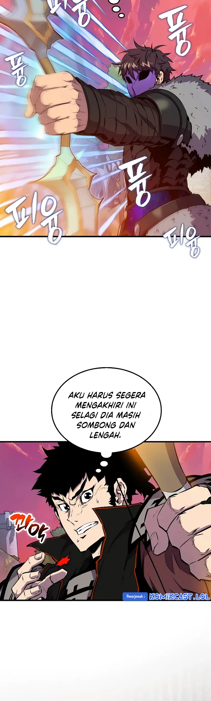 Sleeping Ranker Chapter 108 Gambar 17