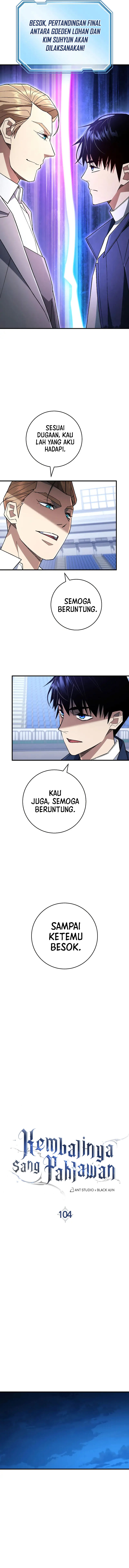 The Hero Returns Chapter 104 Gambar 5