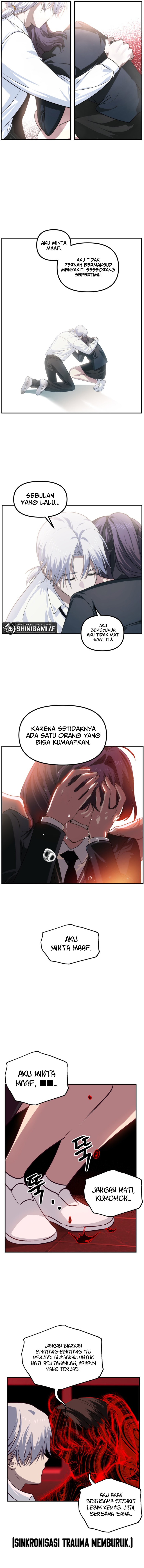 SSS-Class Suicide Hunter Chapter 130 Gambar 11