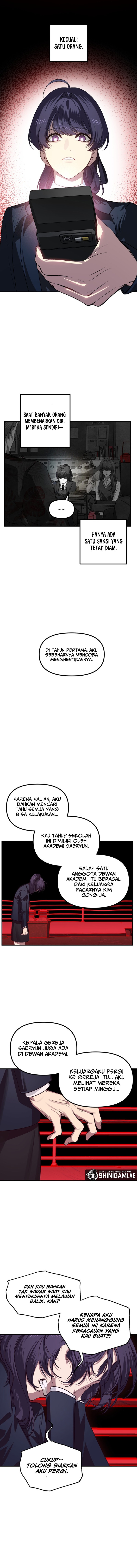 SSS-Class Suicide Hunter Chapter 130 Gambar 7