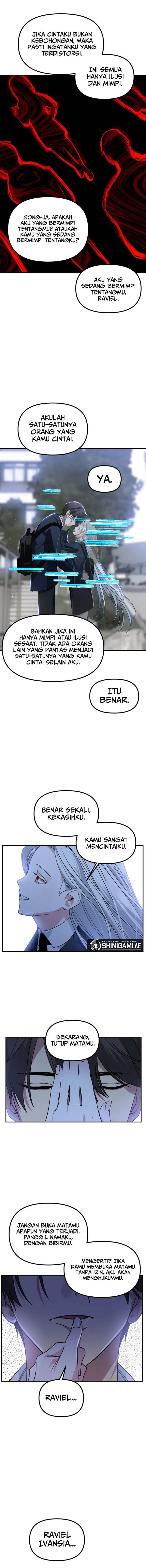 SSS-Class Suicide Hunter Chapter 129 Gambar 11